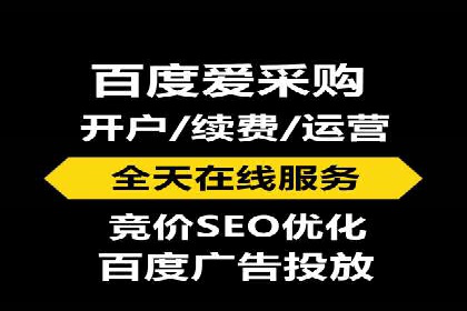 跨屏信息流广告投放的实战经验与效果
